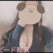 ヒメ日記 2025/04/10 09:55 投稿 れい スピード難波店