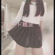 ヒメ日記 2025/04/18 18:25 投稿 れい スピード難波店