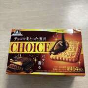 ヒメ日記 2025/01/10 15:30 投稿 立花 人妻風俗チャンネル