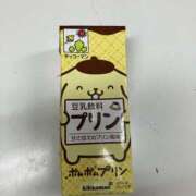 ヒメ日記 2025/01/23 17:13 投稿 立花 人妻風俗チャンネル