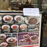 ヒメ日記 2025/02/26 08:46 投稿 立花 人妻風俗チャンネル