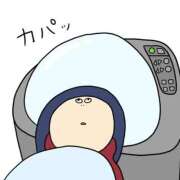 ヒメ日記 2025/03/24 20:45 投稿 立花 人妻風俗チャンネル