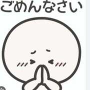 ヒメ日記 2025/05/19 07:40 投稿 立花 人妻風俗チャンネル