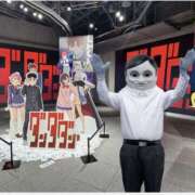 ヒメ日記 2025/07/04 15:41 投稿 立花 人妻風俗チャンネル