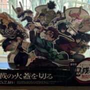 ヒメ日記 2025/07/21 23:21 投稿 立花 人妻風俗チャンネル