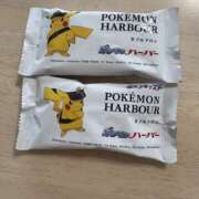 ヒメ日記 2025/08/08 14:19 投稿 立花 人妻風俗チャンネル