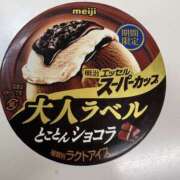 ヒメ日記 2026/03/03 09:04 投稿 立花 人妻風俗チャンネル