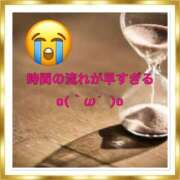 ヒメ日記 2024/12/16 08:42 投稿 山本 人妻風俗チャンネル