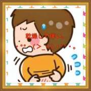 ヒメ日記 2024/12/17 09:49 投稿 山本 人妻風俗チャンネル