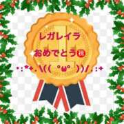 ヒメ日記 2024/12/22 22:43 投稿 山本 人妻風俗チャンネル