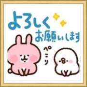 ヒメ日記 2025/02/04 09:36 投稿 山本 人妻風俗チャンネル