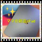 ヒメ日記 2025/02/28 12:43 投稿 山本 人妻風俗チャンネル