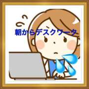 ヒメ日記 2025/03/14 11:32 投稿 山本 人妻風俗チャンネル