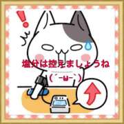 ヒメ日記 2025/03/15 19:18 投稿 山本 人妻風俗チャンネル