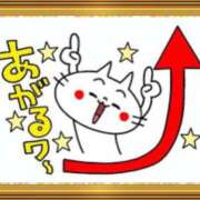 ヒメ日記 2025/03/18 09:01 投稿 山本 人妻風俗チャンネル