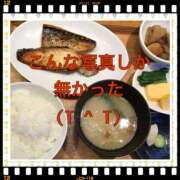 ヒメ日記 2025/03/20 10:13 投稿 山本 人妻風俗チャンネル