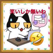 ヒメ日記 2025/03/29 19:20 投稿 山本 人妻風俗チャンネル