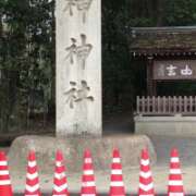 ヒメ日記 2025/04/02 16:37 投稿 山本 人妻風俗チャンネル