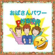 ヒメ日記 2025/04/05 12:48 投稿 山本 人妻風俗チャンネル