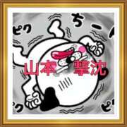 ヒメ日記 2025/04/08 09:14 投稿 山本 人妻風俗チャンネル