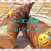 ヒメ日記 2025/04/13 23:21 投稿 山本 人妻風俗チャンネル