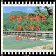 ヒメ日記 2025/04/25 09:26 投稿 山本 人妻風俗チャンネル