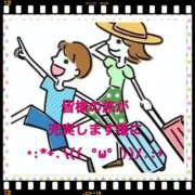 ヒメ日記 2025/04/29 08:39 投稿 山本 人妻風俗チャンネル