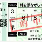 ヒメ日記 2025/05/04 16:52 投稿 山本 人妻風俗チャンネル
