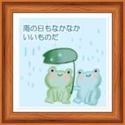 ヒメ日記 2025/05/10 08:35 投稿 山本 人妻風俗チャンネル