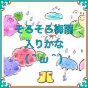 ヒメ日記 2025/05/22 10:15 投稿 山本 人妻風俗チャンネル