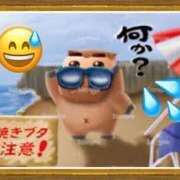 ヒメ日記 2025/05/24 08:33 投稿 山本 人妻風俗チャンネル