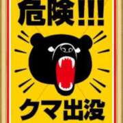 ヒメ日記 2025/05/29 13:00 投稿 山本 人妻風俗チャンネル