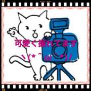 ヒメ日記 2025/05/29 14:30 投稿 山本 人妻風俗チャンネル