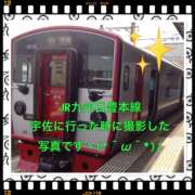 ヒメ日記 2025/06/05 10:01 投稿 山本 人妻風俗チャンネル