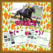 ヒメ日記 2025/06/09 11:04 投稿 山本 人妻風俗チャンネル