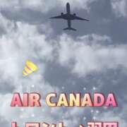 ヒメ日記 2025/06/16 08:20 投稿 山本 人妻風俗チャンネル