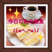 ヒメ日記 2025/06/28 09:51 投稿 山本 人妻風俗チャンネル