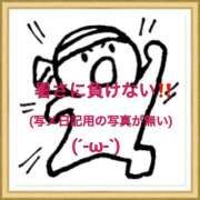 ヒメ日記 2025/07/05 09:27 投稿 山本 人妻風俗チャンネル