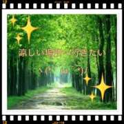 ヒメ日記 2025/07/07 09:39 投稿 山本 人妻風俗チャンネル