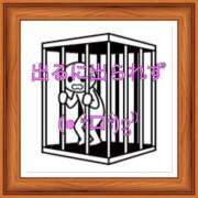 ヒメ日記 2025/07/09 15:10 投稿 山本 人妻風俗チャンネル