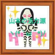 ヒメ日記 2025/07/18 09:04 投稿 山本 人妻風俗チャンネル