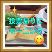 ヒメ日記 2025/07/20 13:14 投稿 山本 人妻風俗チャンネル