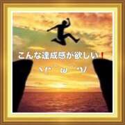 ヒメ日記 2025/07/31 09:03 投稿 山本 人妻風俗チャンネル