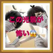 ヒメ日記 2025/08/01 14:30 投稿 山本 人妻風俗チャンネル