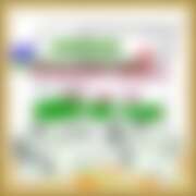 ヒメ日記 2025/08/03 14:07 投稿 山本 人妻風俗チャンネル