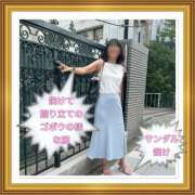 ヒメ日記 2025/08/05 08:38 投稿 山本 人妻風俗チャンネル