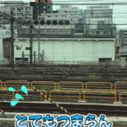 ヒメ日記 2025/08/11 09:12 投稿 山本 人妻風俗チャンネル