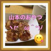 ヒメ日記 2025/08/12 14:48 投稿 山本 人妻風俗チャンネル