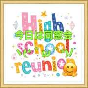 ヒメ日記 2025/08/14 10:48 投稿 山本 人妻風俗チャンネル