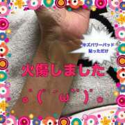 ヒメ日記 2025/08/16 21:24 投稿 山本 人妻風俗チャンネル